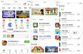 世界杯精彩瞬间与意外挑战