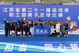 赵旭日期待英学归来推动中国足球联赛改革